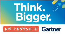 Mr 0193 Gartner MQ japanese com nav menu banner 220x117